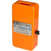 Бриз-В  газоанализатор (серия ИГС-98) на этанол (C2H5OH) исполнение 001