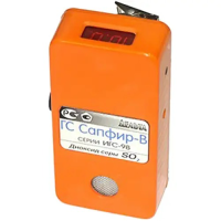 Сапфир-В газоанализатор (серия ИГС-98) на диоксид серы (SO2), исполнение 001