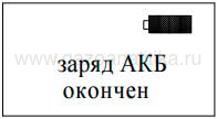 shema3.jpg.pagespeed.ce.Zo9vLjplw_.webp