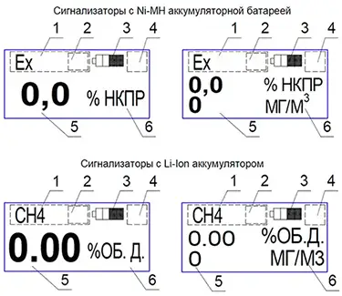 ekran.webp