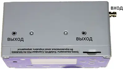 Газоанализатор Комета-М серии ИГС-98 базовое исполнение 005 ФГИМ.413415.006