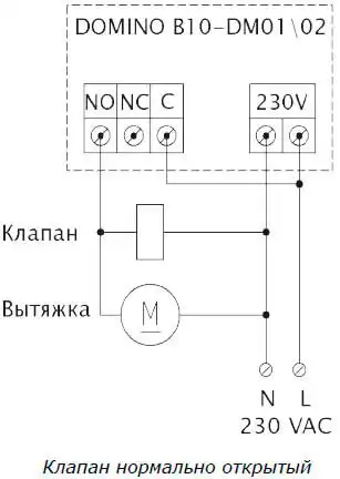 Схема подключения сигнализатора Domino B10-DM Belt с нормально-открытым клапаном