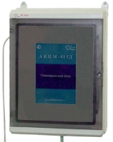 УПГП-2