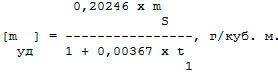 formula_app6.jpg