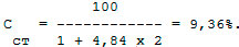 formula_app5.jpg