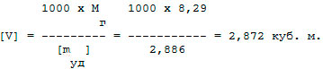 formula_app7.jpg